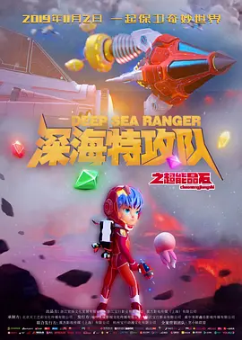 国产亚洲精品久久精品6
