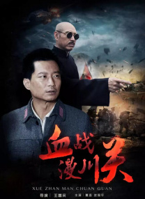 亚1洲二区三区四区免费