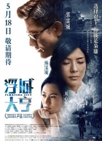 第一福利视频网